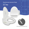 Электронная крышка биде Senspa JK-750 | Официальный магазин SensPa