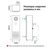 Умная напольная приточно-вентиляционная система с рекуперацией для больших помещений HueVen S (HRD2-400EGS) | Официальный магазин SensPa