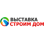 Выставка строим дом