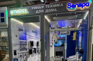 Фирменный магазин ТЦ Метр Квадратный