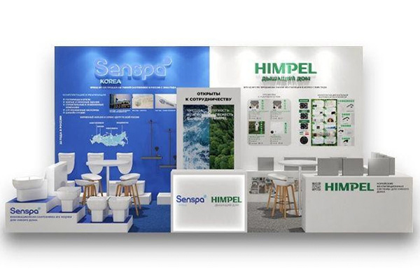 Senspa на MosBuild 2026: Спасибо за ваш визит и обратную связь