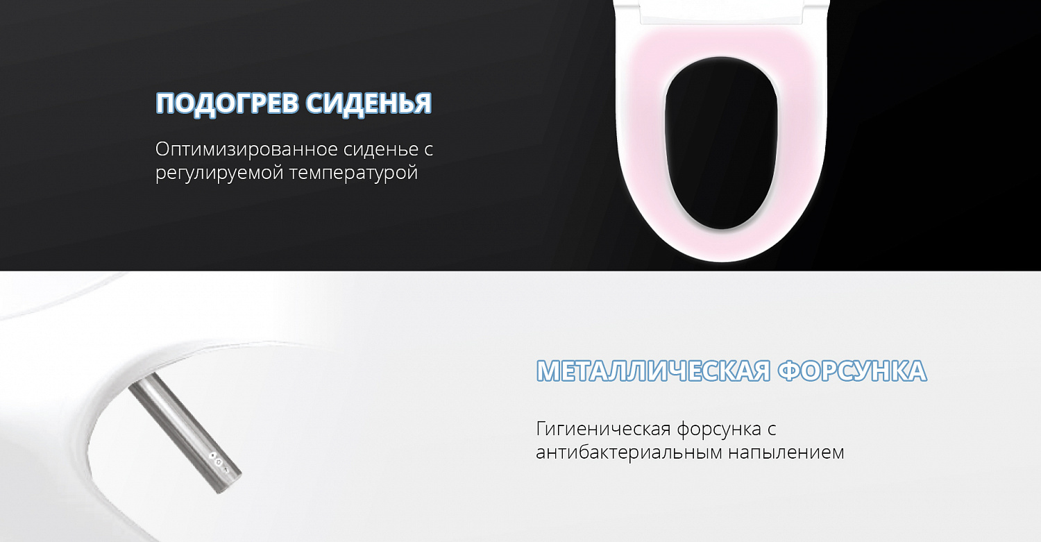 Преимущества безободковых унитазов и крышек-биде