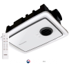 Многофункциональный вытяжной вентилятор Himpel Palette White