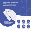 Электронная крышка биде Senspa VB-3000S/3100S (под заказ) | Официальный магазин SensPa
