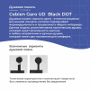 Душевая панель Cebien Garo UD Black DOT | Официальный магазин SensPa
