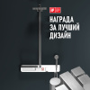 Душевая панель Cebien Garo UD со скрытым монтажом | Официальный магазин SensPa